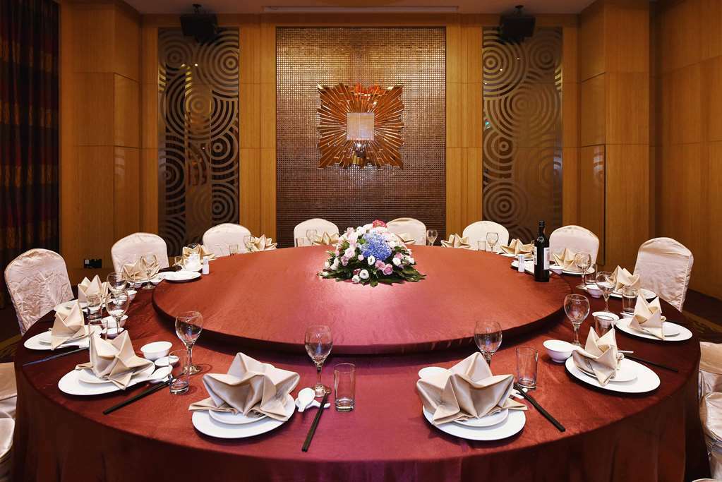 Fullon Hotel Hualien Étterem fotó